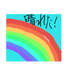シンプルな挨拶スタンプ エレナまぽん。（個別スタンプ：5）