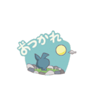 忍者ニャン丸（個別スタンプ：1）