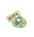 忍者ニャン丸（個別スタンプ：4）