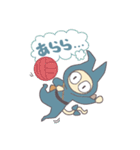 忍者ニャン丸（個別スタンプ：17）