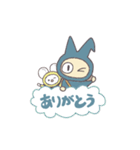 忍者ニャン丸（個別スタンプ：18）