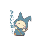 忍者ニャン丸（個別スタンプ：21）