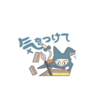 忍者ニャン丸（個別スタンプ：22）