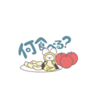 忍者ニャン丸（個別スタンプ：29）
