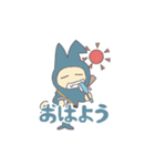 忍者ニャン丸（個別スタンプ：31）
