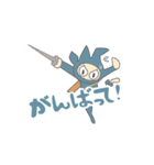 忍者ニャン丸（個別スタンプ：34）