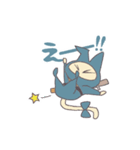 忍者ニャン丸（個別スタンプ：36）