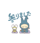 忍者ニャン丸（個別スタンプ：39）