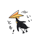 飛びたいペンギン（個別スタンプ：6）