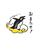 飛びたいペンギン（個別スタンプ：16）