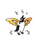 飛びたいペンギン（個別スタンプ：32）