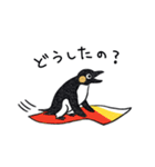 飛びたいペンギン（個別スタンプ：33）