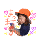 うちの子スタンプ(ひなのちゃん)3.0（個別スタンプ：2）