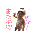 うちの子スタンプ(ひなのちゃん)3.0（個別スタンプ：8）