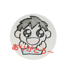 僕はいつでも話したい（個別スタンプ：3）
