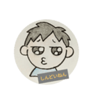 僕はいつでも話したい（個別スタンプ：4）