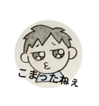 僕はいつでも話したい（個別スタンプ：8）