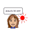 真面目な女性用、毎日使えるスタンプ（個別スタンプ：2）