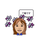 真面目な女性用、毎日使えるスタンプ（個別スタンプ：4）