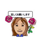 真面目な女性用、毎日使えるスタンプ（個別スタンプ：5）