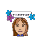 真面目な女性用、毎日使えるスタンプ（個別スタンプ：6）