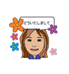 真面目な女性用、毎日使えるスタンプ（個別スタンプ：7）