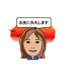 真面目な女性用、毎日使えるスタンプ（個別スタンプ：8）