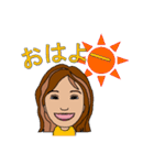 真面目な女性用、毎日使えるスタンプ（個別スタンプ：13）