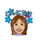 真面目な女性用、毎日使えるスタンプ（個別スタンプ：14）