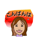 真面目な女性用、毎日使えるスタンプ（個別スタンプ：15）