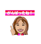 真面目な女性用、毎日使えるスタンプ（個別スタンプ：17）