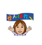 真面目な女性用、毎日使えるスタンプ（個別スタンプ：18）