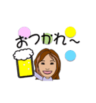 真面目な女性用、毎日使えるスタンプ（個別スタンプ：20）