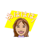 真面目な女性用、毎日使えるスタンプ（個別スタンプ：28）