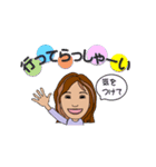 真面目な女性用、毎日使えるスタンプ（個別スタンプ：29）