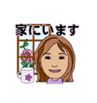 真面目な女性用、毎日使えるスタンプ（個別スタンプ：33）