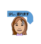 真面目な女性用、毎日使えるスタンプ（個別スタンプ：34）
