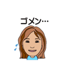 真面目な女性用、毎日使えるスタンプ（個別スタンプ：35）