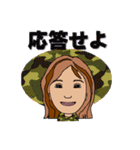真面目な女性用、毎日使えるスタンプ（個別スタンプ：36）