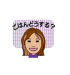 真面目な女性用、毎日使えるスタンプ（個別スタンプ：40）