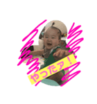 ひまわりんりん☆（個別スタンプ：8）