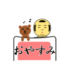 ふてぶてこけし（個別スタンプ：9）