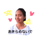 友だちはね一（個別スタンプ：3）