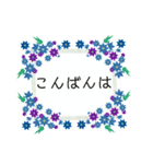 あいさつのはな（個別スタンプ：3）
