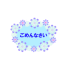 あいさつのはな（個別スタンプ：6）