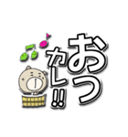 く～吉 毎日使える友だちに送ることば2（個別スタンプ：40）