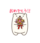 ほわってぃ（個別スタンプ：2）