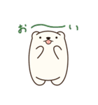 ほわってぃ（個別スタンプ：7）