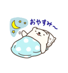 ほわってぃ（個別スタンプ：10）