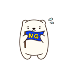 ほわってぃ（個別スタンプ：12）